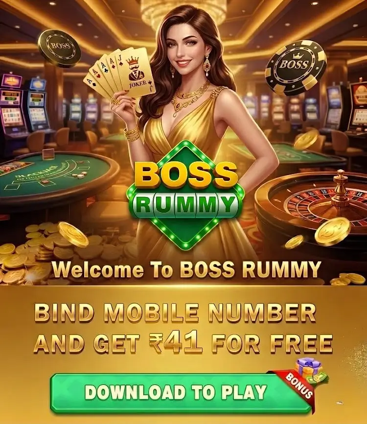 Boss Rummy